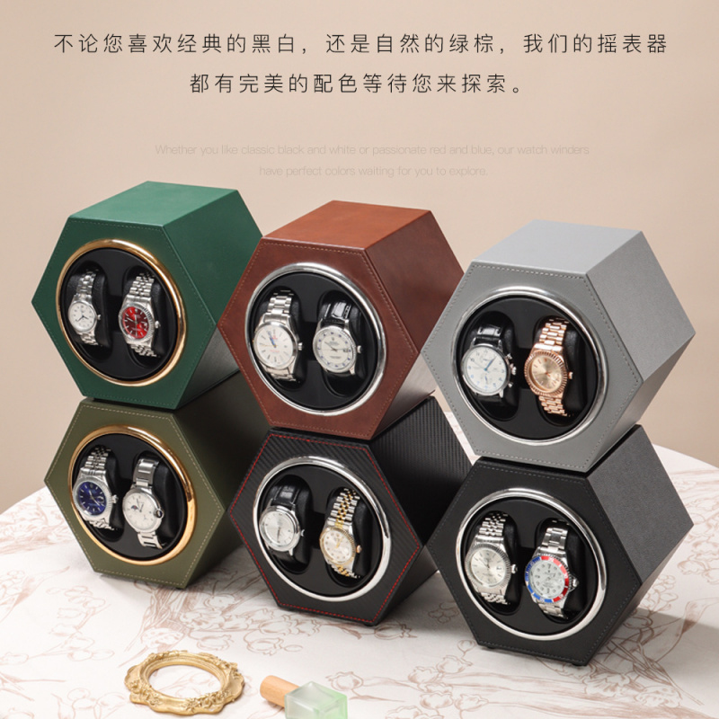 Luxury Watch Winder Box - Novo Enrolador de Relógios Automático Mini